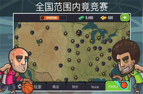 篮球之战汉化版下载