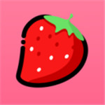 旧版本草莓视频下载苹果版