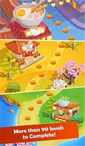 拉面大厨破解版游戏