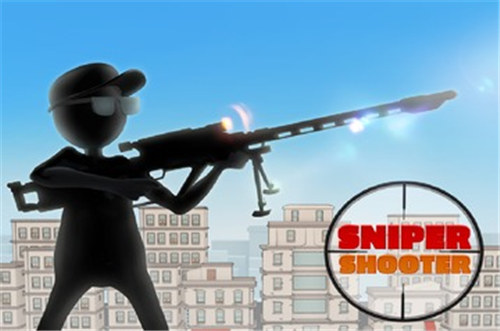 狙击射手破解中文版