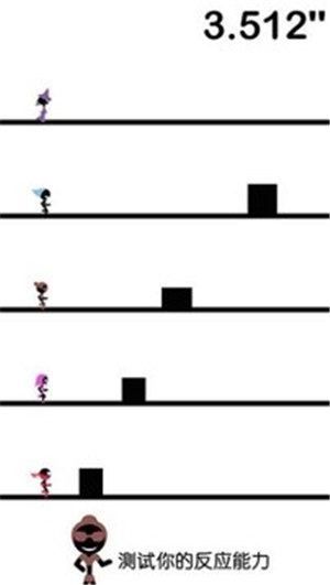 一个都不能死免费版