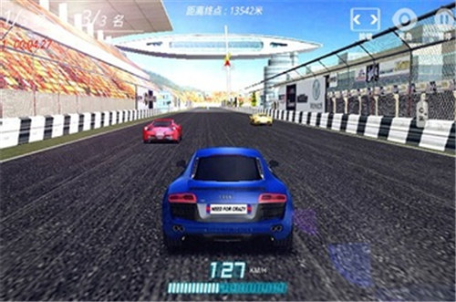 极品狂飙3D最新破解版下载