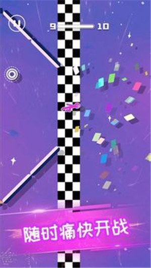 火柴侠绳索飞人手游