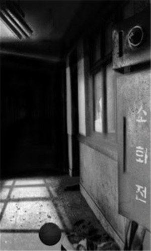 被遗弃的中学手游