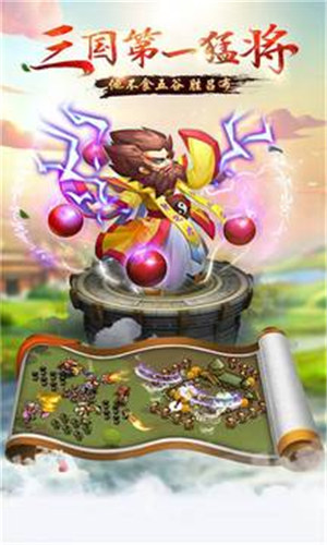 我的帝国手游下载