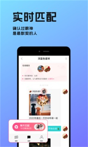 猫爪弹唱app苹果最新版