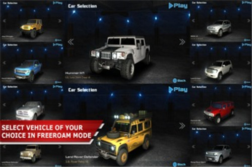 越野驾驶:沙漠中文破解版