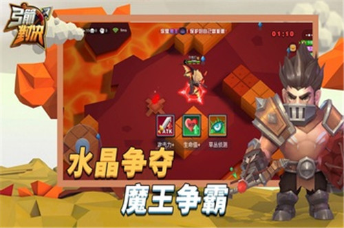 弓箭对决破解版