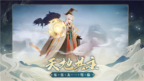 云梦四时歌最新版