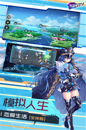 百万骑士团破解版无限钻石