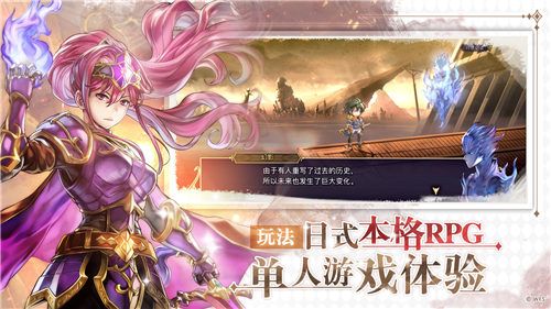 另一个伊甸国际服