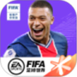 FIFA足球世界解锁版iOS
