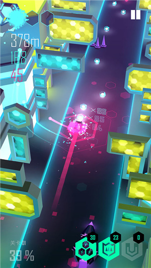 电音超跑破解版无限金币钻石