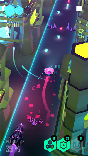 电音超跑内购破解版