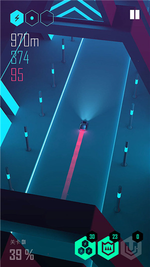 电音超跑官方版 