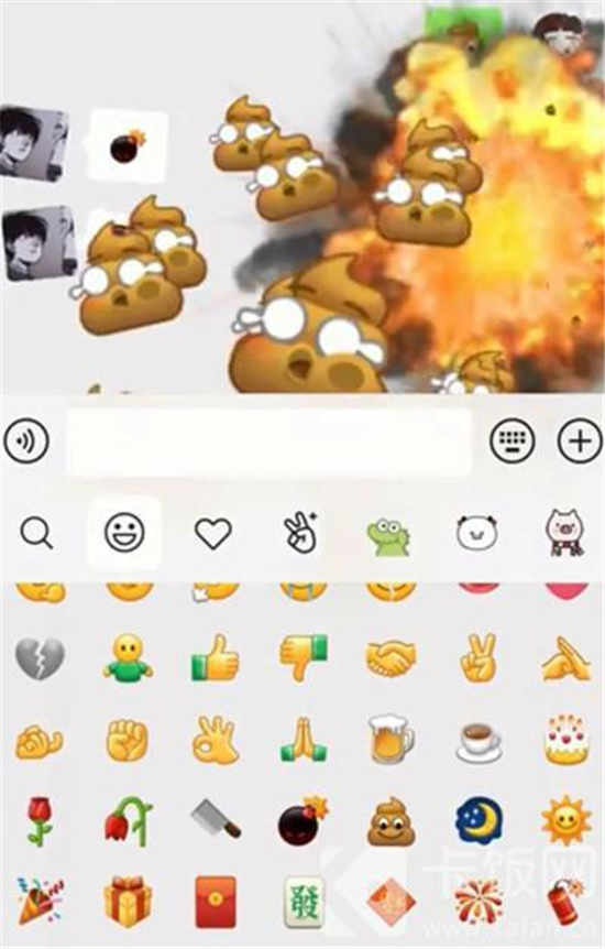 微信炸屎的功能怎么用 微信炸屎的功能教学