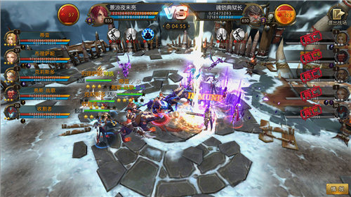 命运女神官方版下载