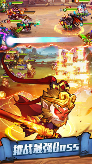 传奇召唤师破解版iOS
