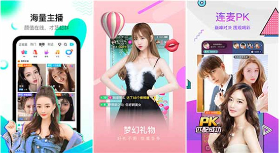 奶茶视频蘑菇视频app