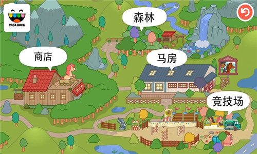 托卡马场最新版下载