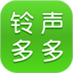 铃声多多APP免费版