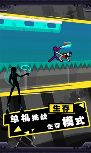 火柴人混战下载