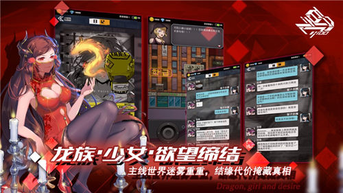 百分之一最新版下载
