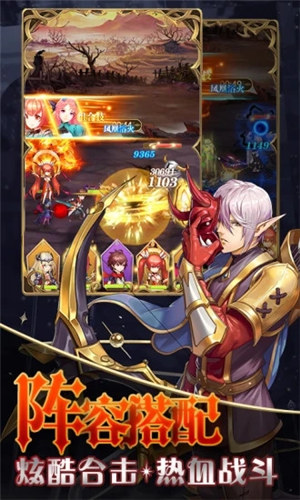 风之大冒险破解版游戏下载