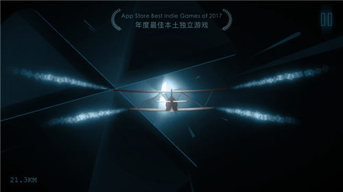 远方手游破解版下载