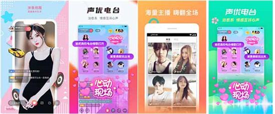 草莓茄子丝瓜樱桃鸭脖app