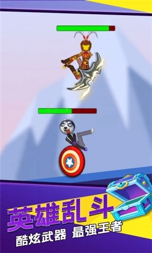 火柴人世界战争无限钻石版下载