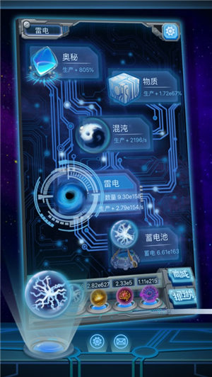 物种起源官方版下载