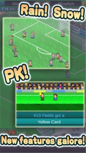 冠军足球物语2破解版汉化无限金币研究点