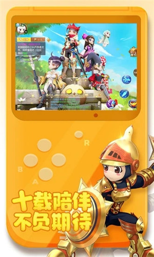 赛尔特大陆破解版