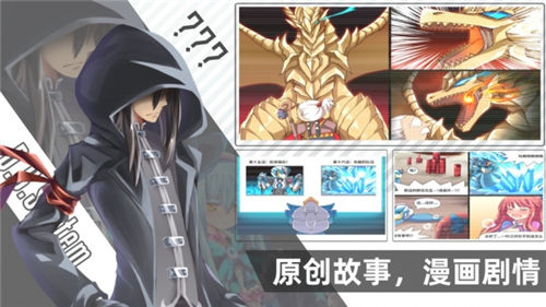 超数据世界官方版下载