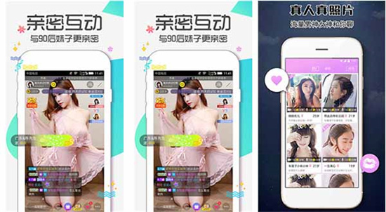 丝瓜app幸福宝无限看樱花