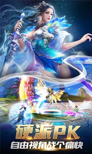 御龙弑天破解版游戏下载