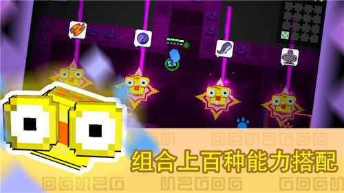 怪兽之星最新版下载