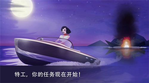 伪装游戏破解版游戏
