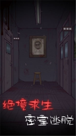 1628847805