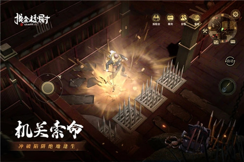 摸金校尉之九幽将军手游