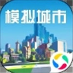 模拟城市我是市长无限绿钞版