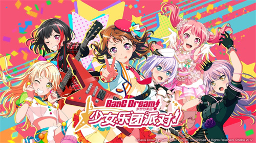 BanG Dream！少女乐团派对！官方版