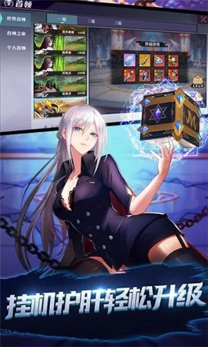 萌格斗最新版游戏下载