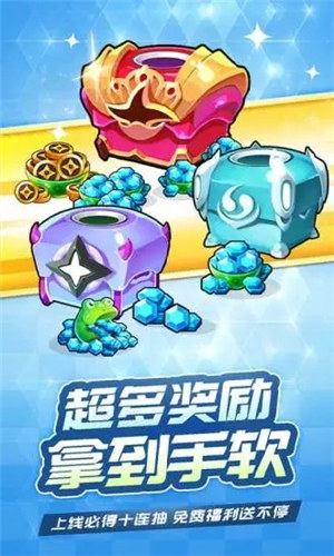 忍术对决最新版游戏下载