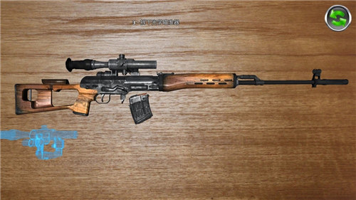 真实武器AR完整版游戏下载