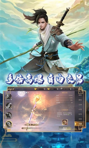 奇门飞花令最新