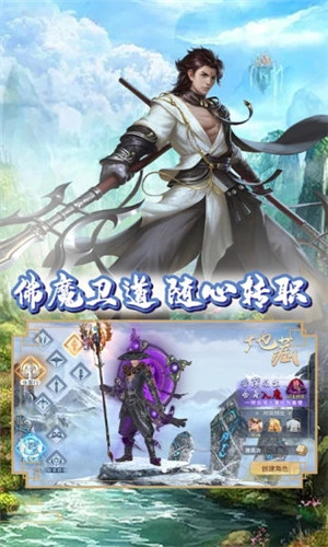 奇门飞花令最新游戏