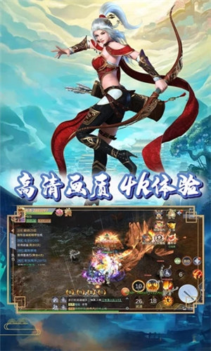 奇门飞花令最新下载