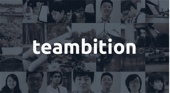 阿里Teambition网盘为什么下架